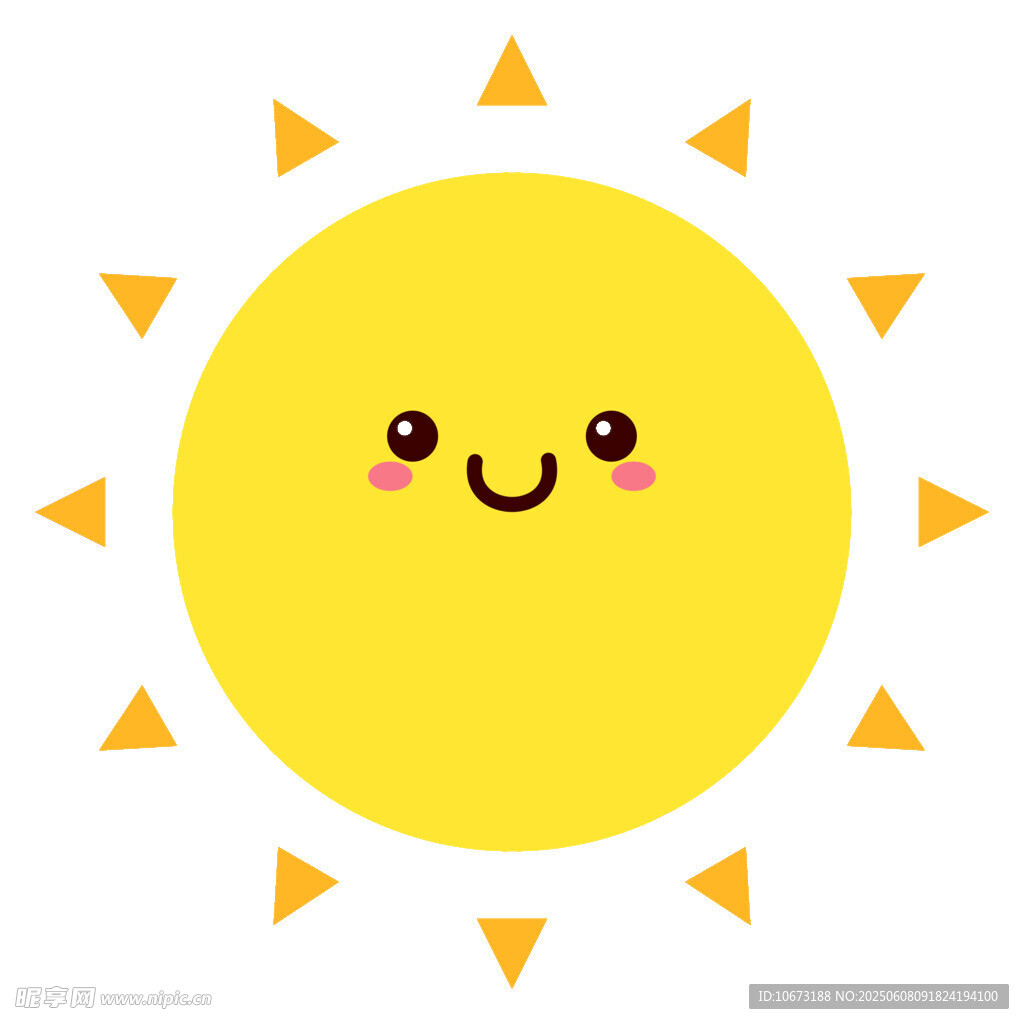 可爱笑脸太阳图标