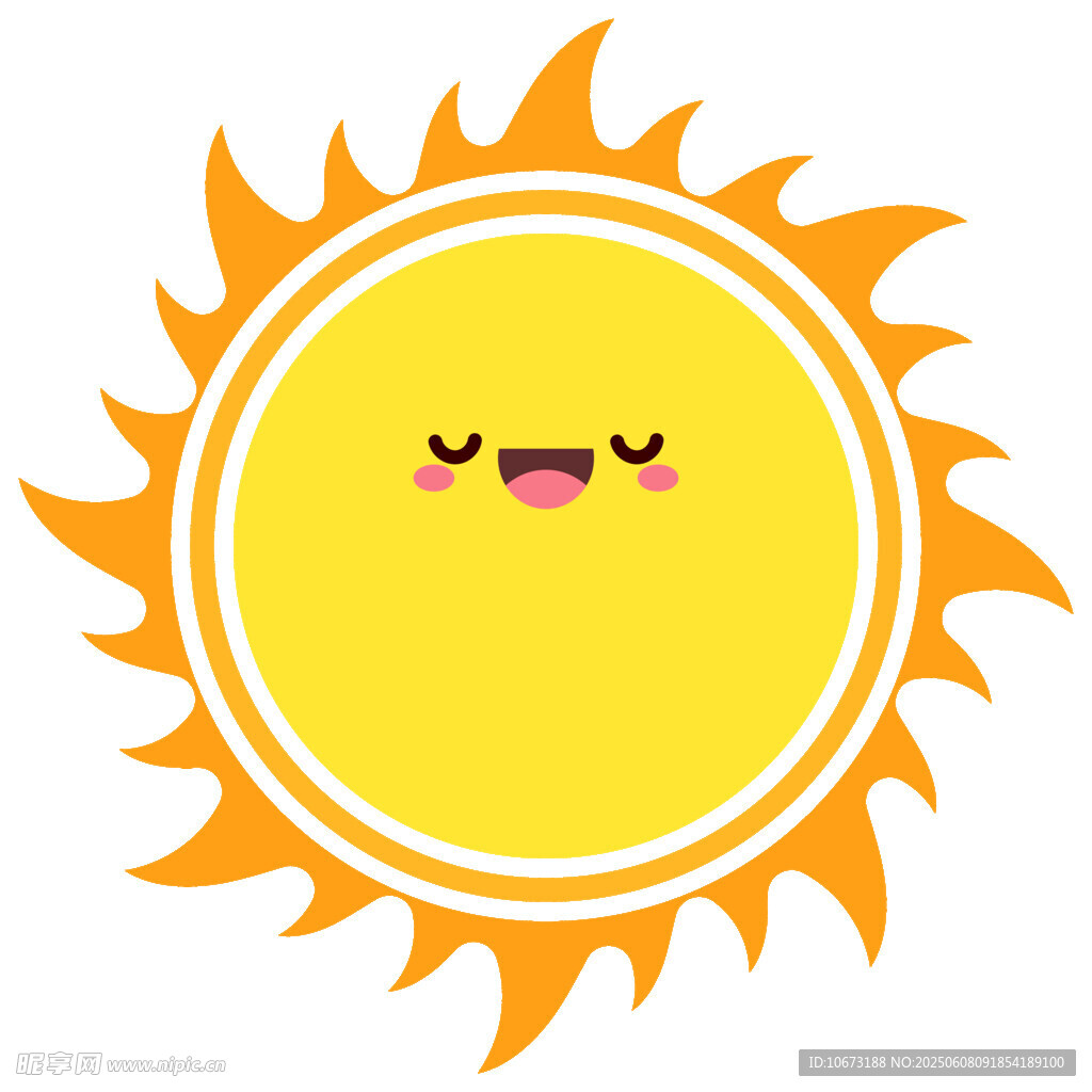 可爱笑脸太阳卡通形象