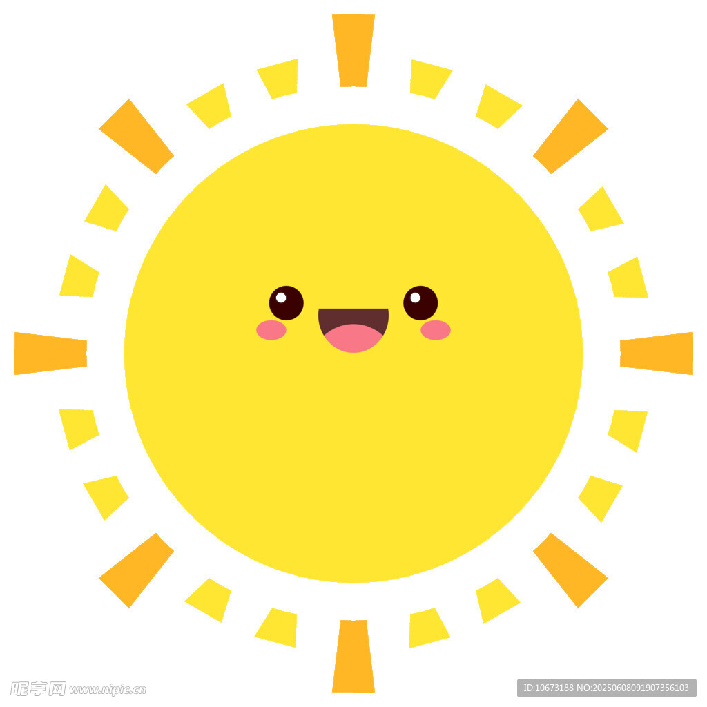 可爱笑脸太阳卡通形象