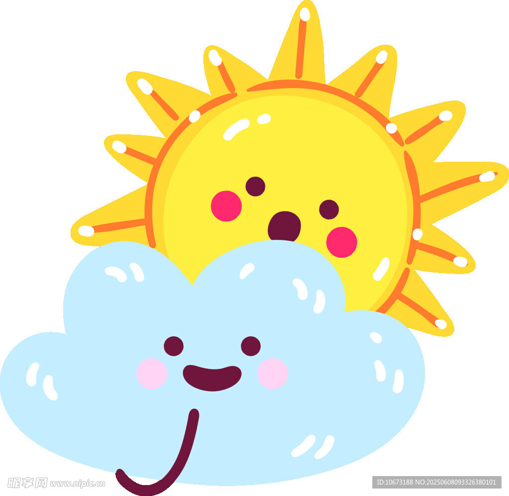 可爱太阳与云朵卡通形象