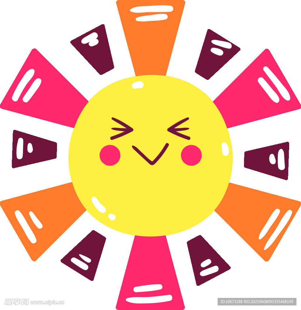 可爱笑脸太阳卡通图案