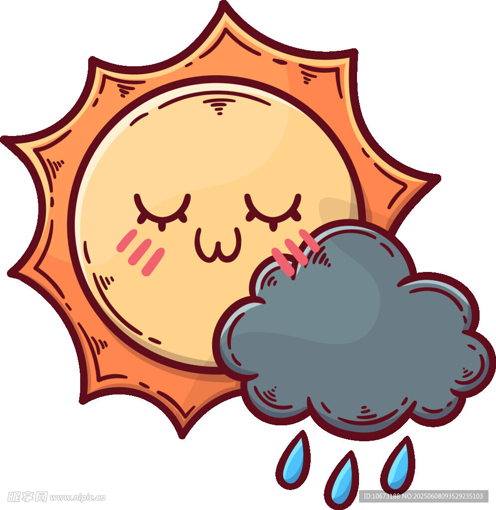 微笑太阳与降雨云朵