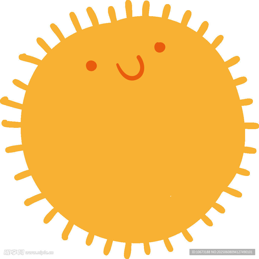 可爱笑脸太阳卡通形象