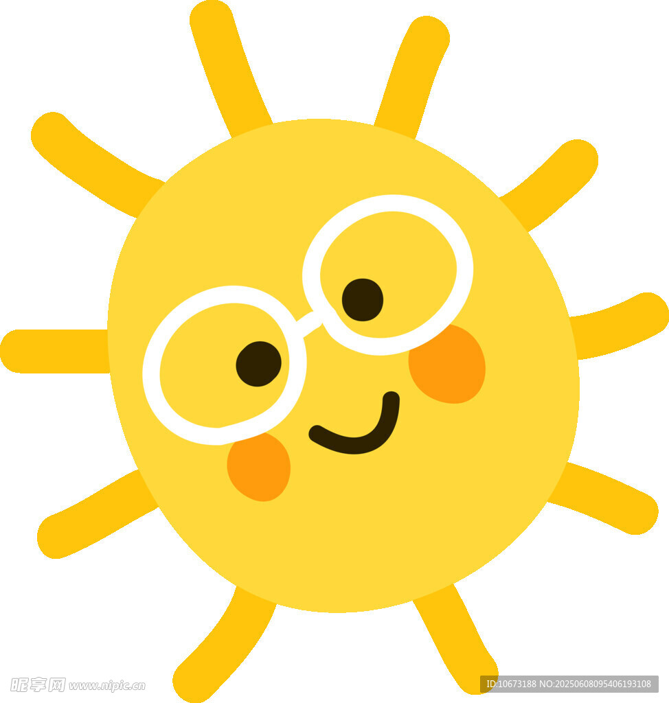 戴眼镜的可爱太阳形象