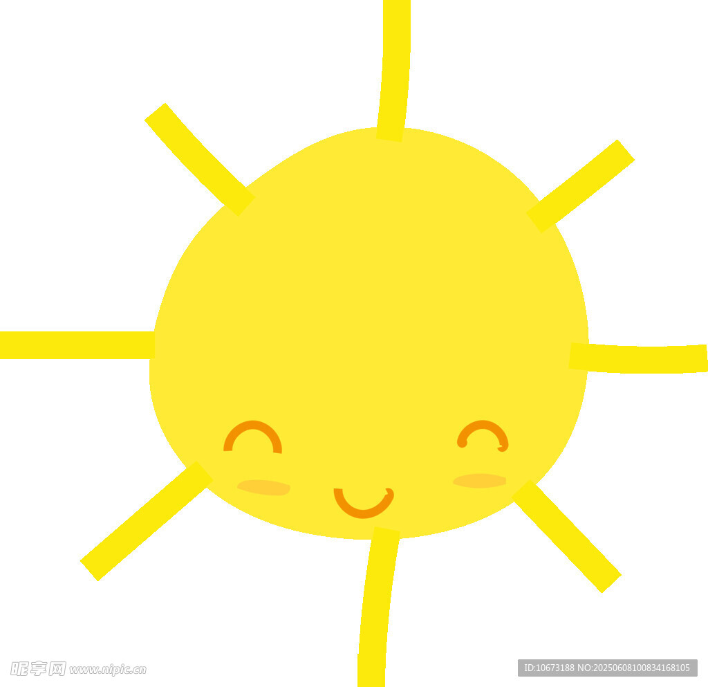 可爱笑脸太阳卡通形象