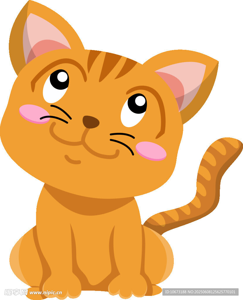 可爱橘猫卡通形象