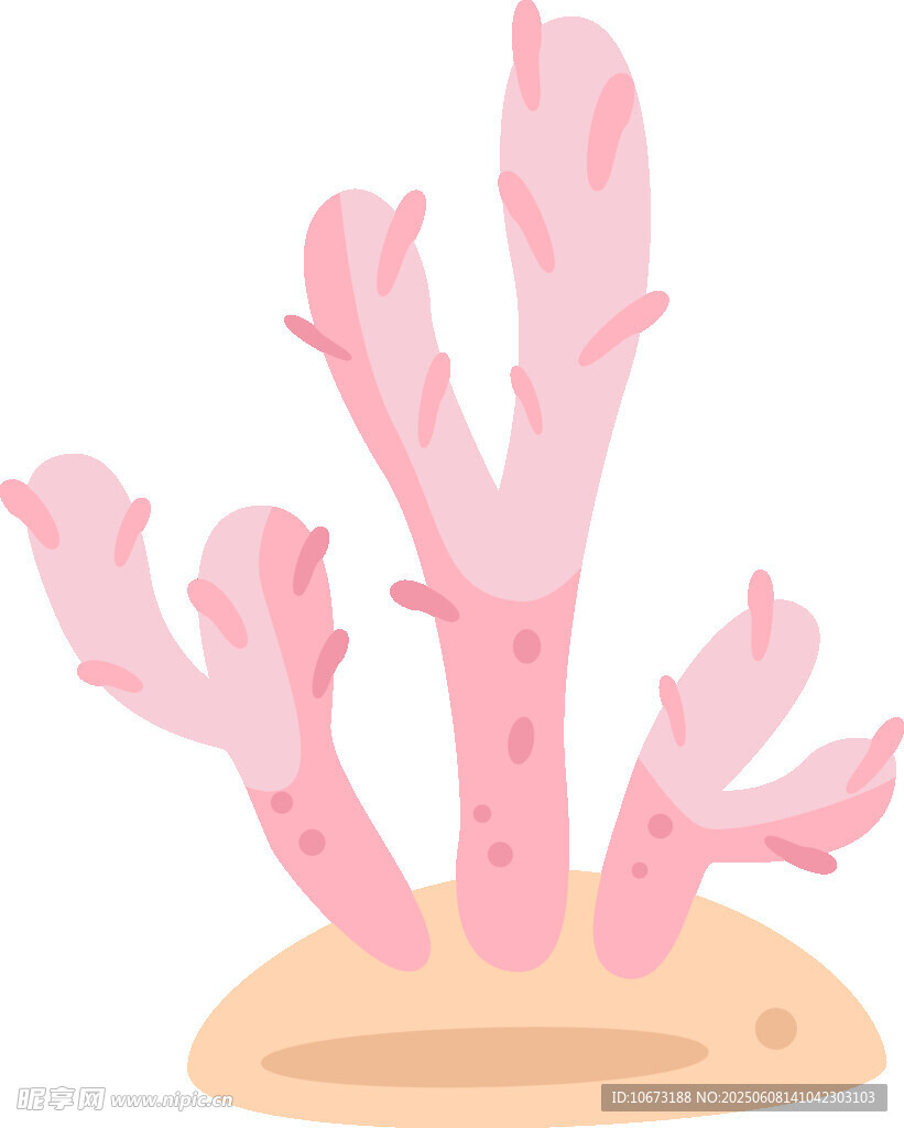 粉色珊瑚插画