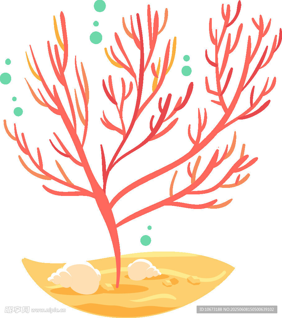 海底红珊瑚插画