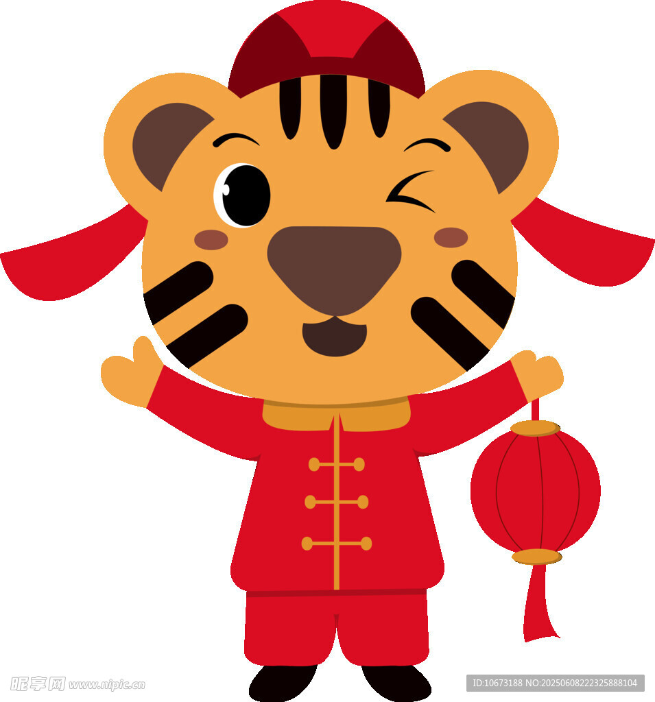虎娃贺岁
