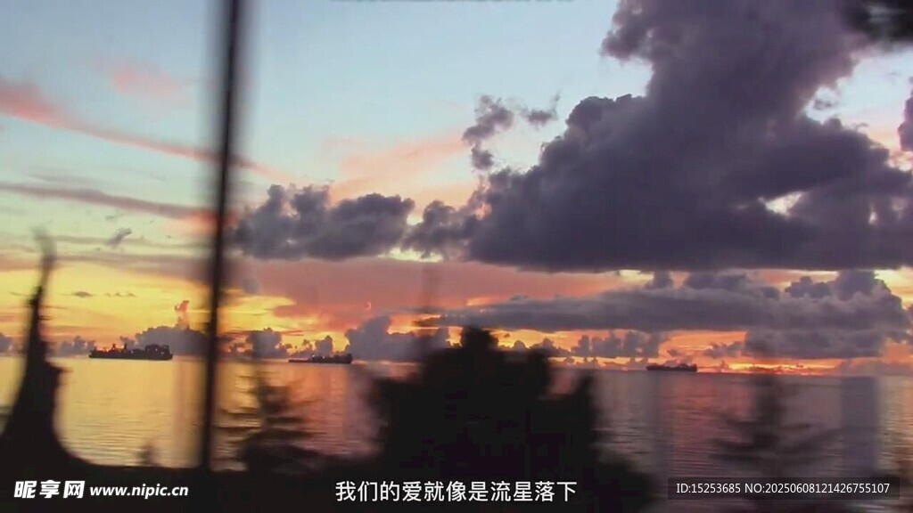 海上日落美景