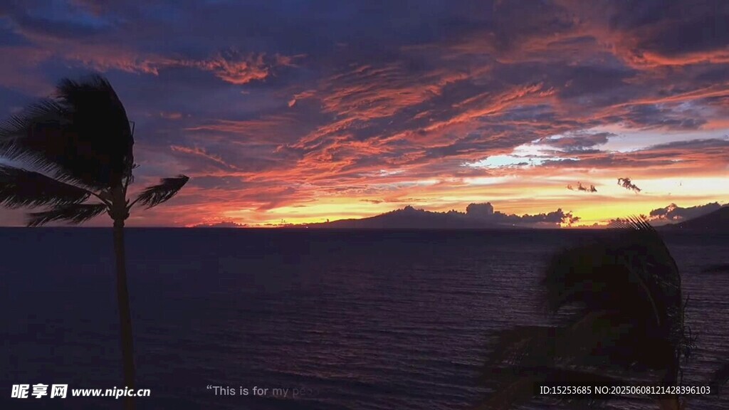 海边绝美日落风景