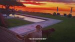 夕阳下的户外泳池美景