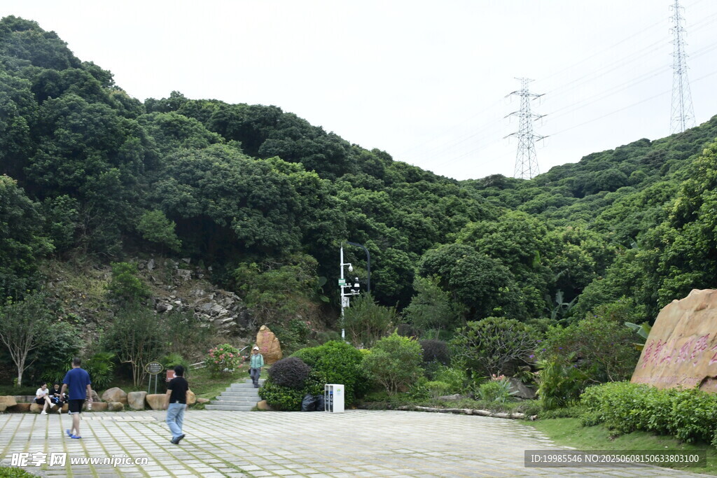 绿色山广场公园