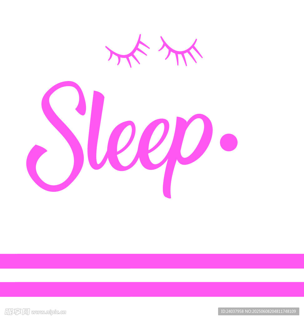 粉色睡眠主题简约图案
