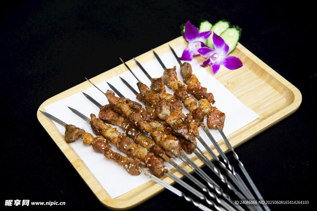 美味烤肉串 精致摆盘
