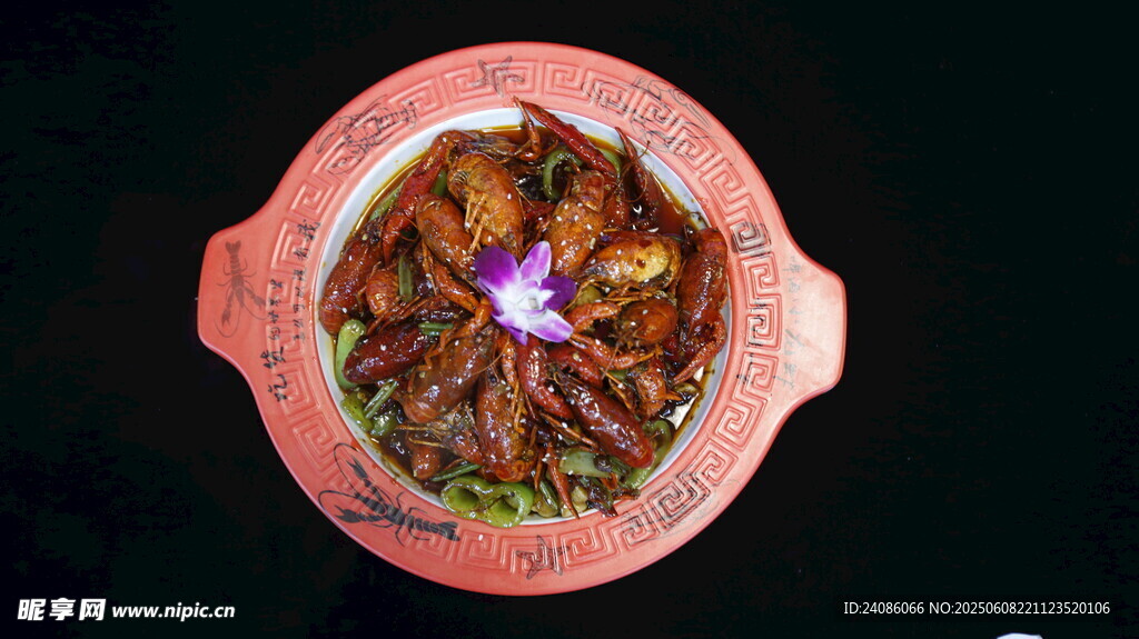 美味小龙虾