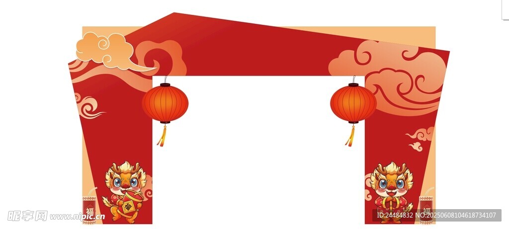 新年喜庆拱门装饰
