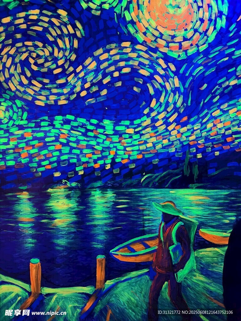 梦幻星空艺术场景展示