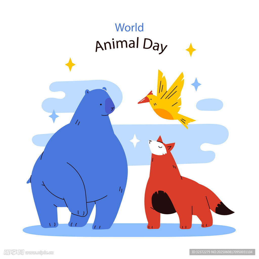 欢乐动物日
