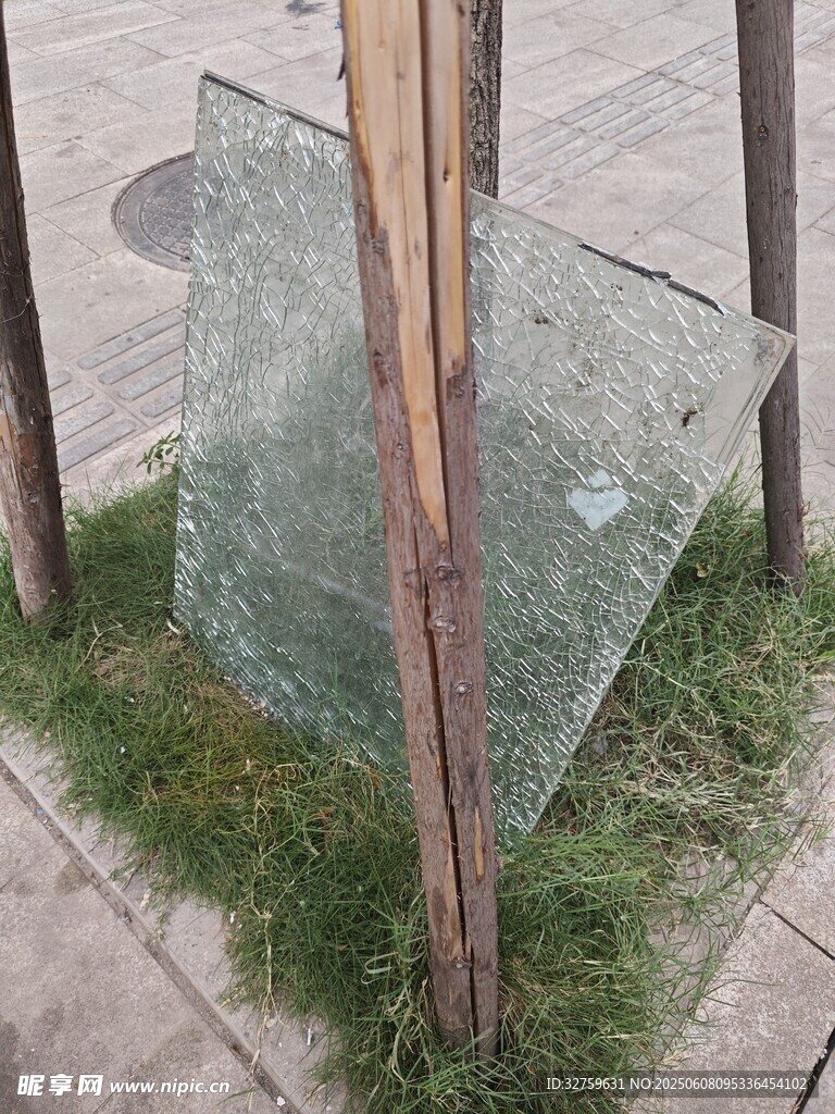 破碎玻璃