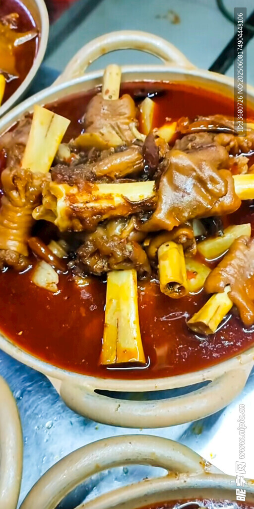 美食羊蹄