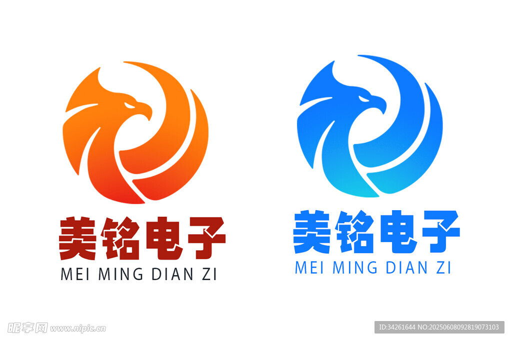 品牌logo