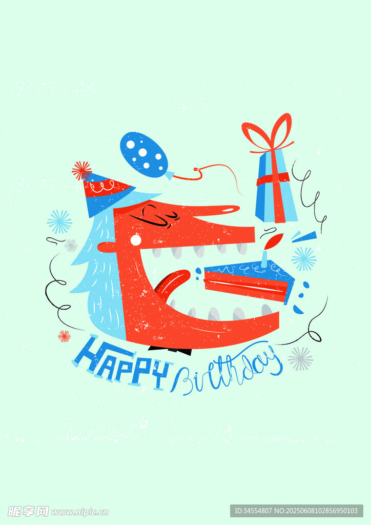 生日庆祝插画