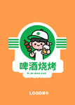 啤酒烧烤logo