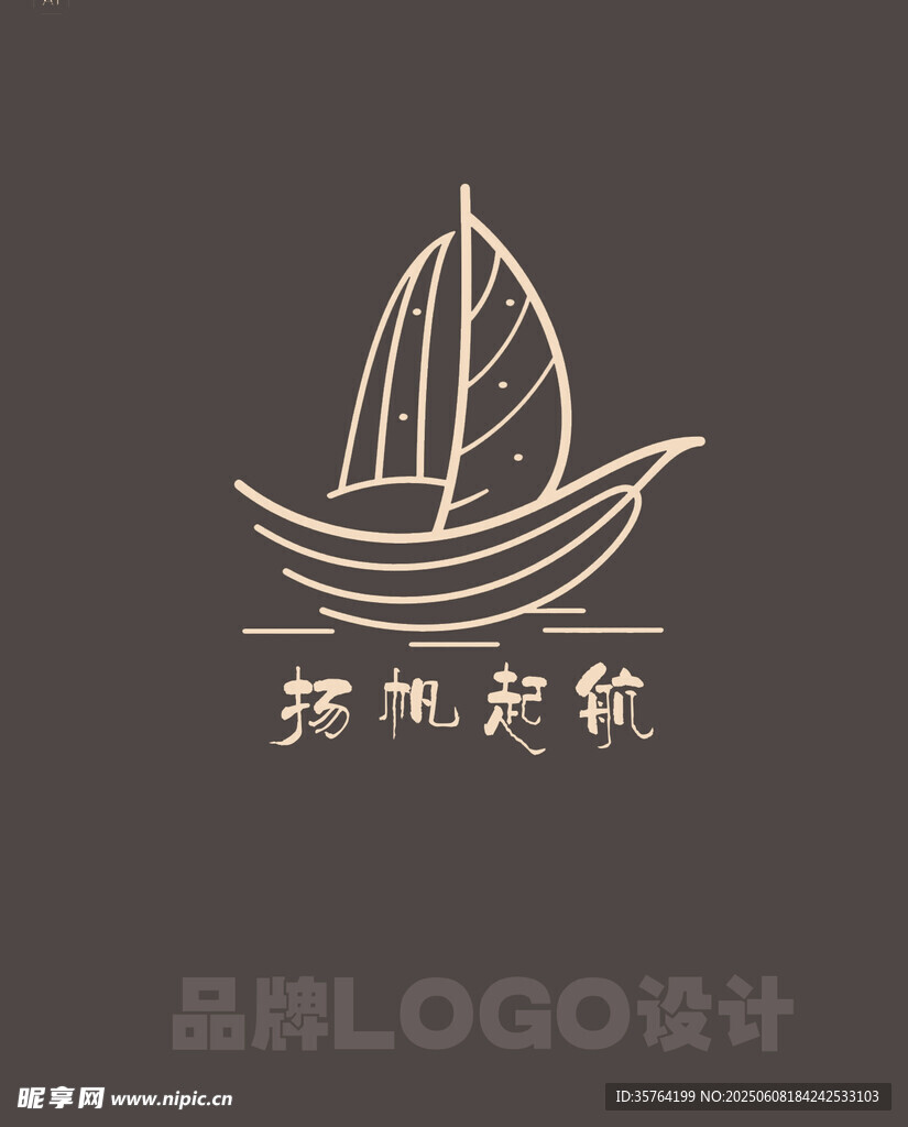 船logo品牌