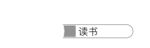 书