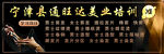 美法培训 