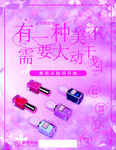 九瓣玉露 多肉 养护 开花 叶