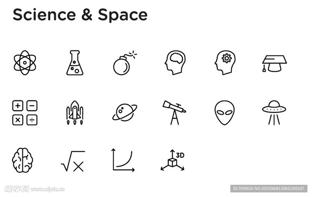科学与太空相关图标