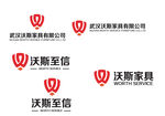 沃斯品牌系列标识展示