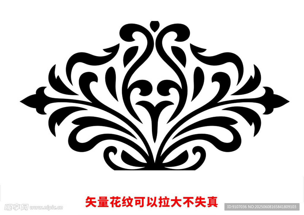 欧式花纹