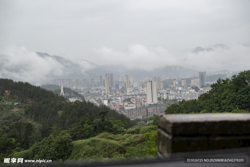 安庆岳西