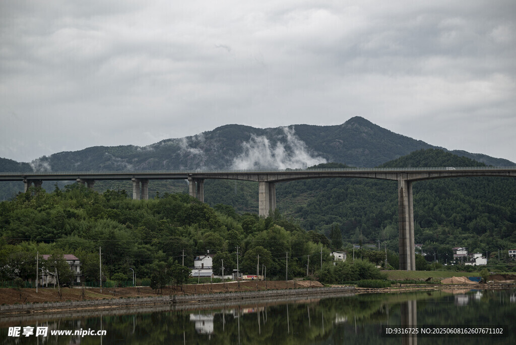 安庆岳西