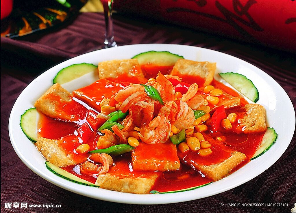 酿豆腐