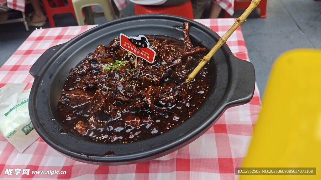 周黑鸭煲 