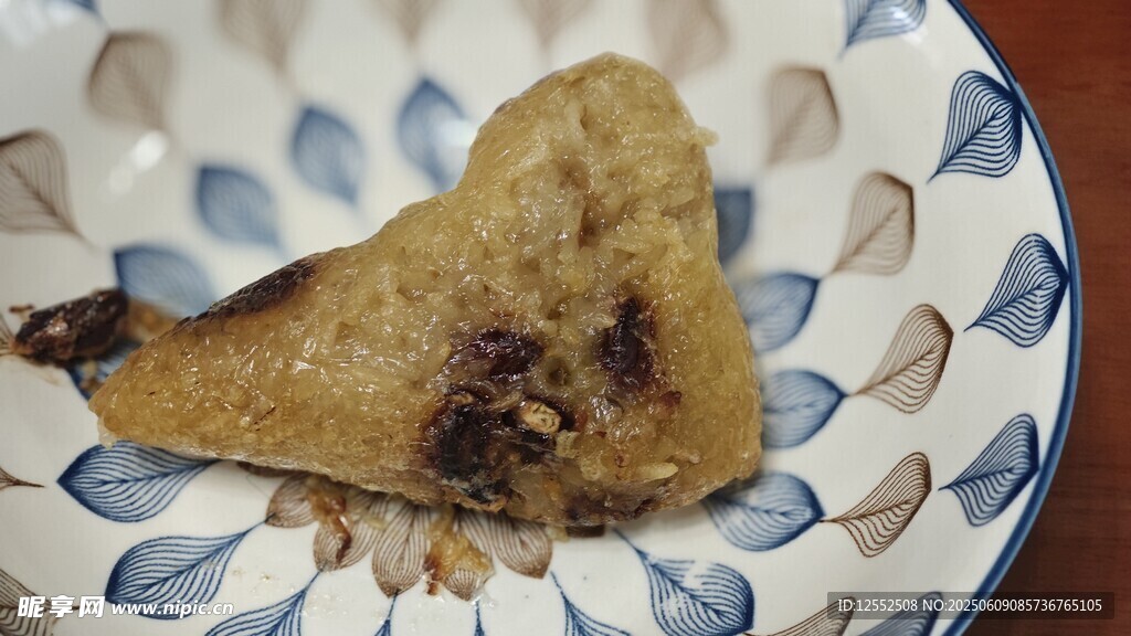 粽子