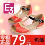 女童时尚凉鞋仅售79元
