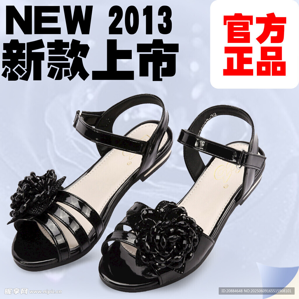 2013新款上市黑色花朵凉鞋