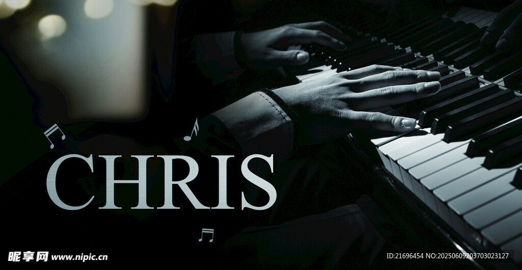 钢琴演奏者Chris