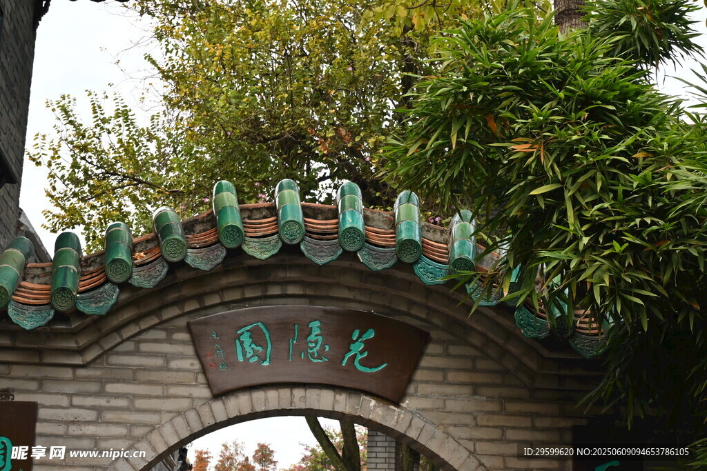 中式拱形门建筑景观