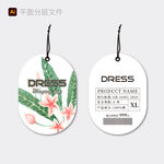 花卉图案吊牌设计