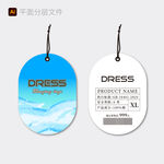 时尚连衣裙吊牌