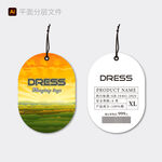 时尚连衣裙吊牌