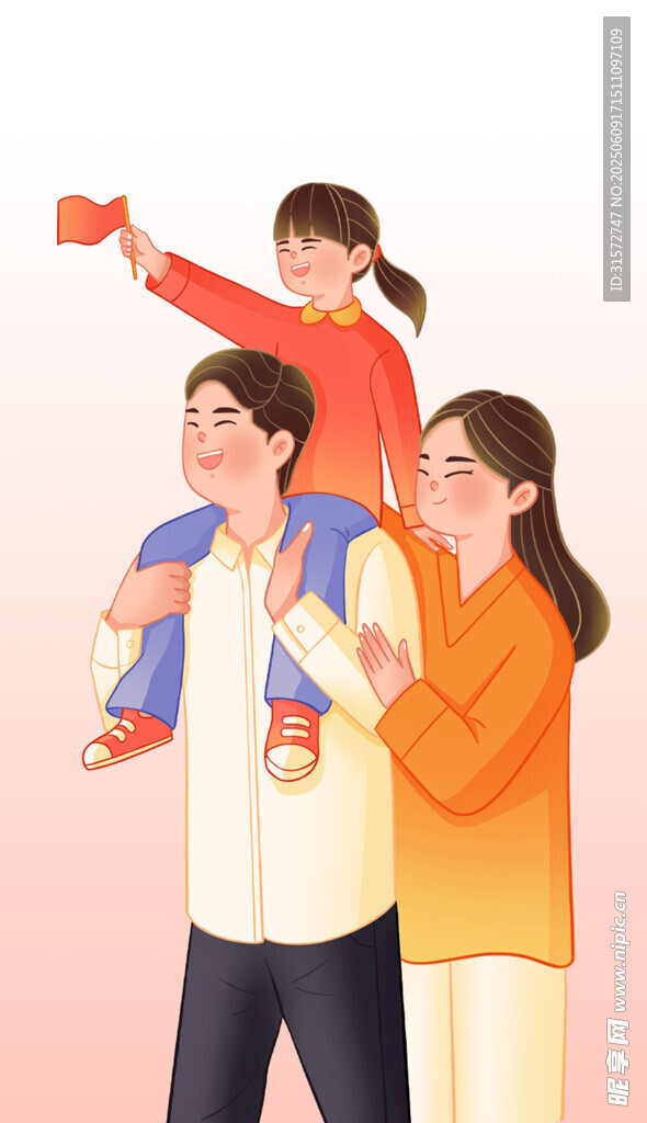 父母孩子插画