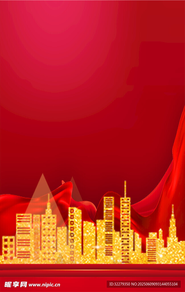 红色背景