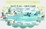 传承非遗  趣味童年